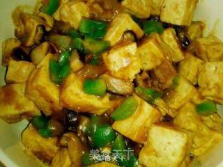咖喱豆腐——减肥餐单的做法步骤:8