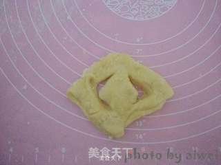 樱桃丹麦酥的做法步骤:15