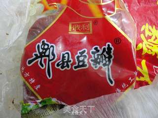 家常炖黄花鱼的做法步骤:3