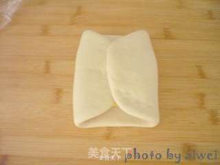 樱桃丹麦酥的做法步骤:6