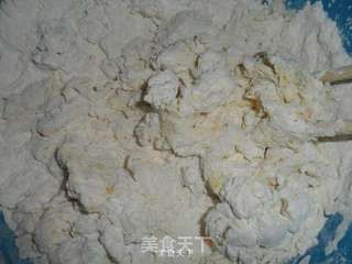 韭菜猪肉饺子的做法步骤:4
