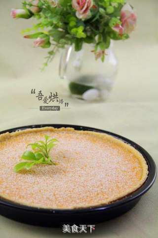 南瓜派的做法步骤:12