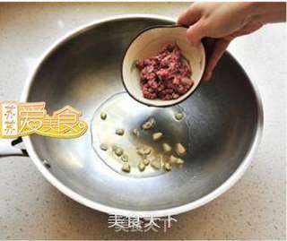 无敌米饭杀手【酱茄子】的做法步骤:3