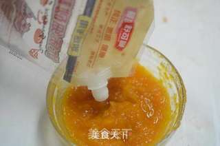 南瓜派的做法步骤:6