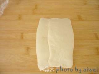 樱桃丹麦酥的做法步骤:7