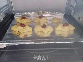 樱桃丹麦酥的做法步骤:18