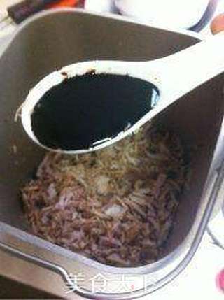 自制肉松的做法步骤:10