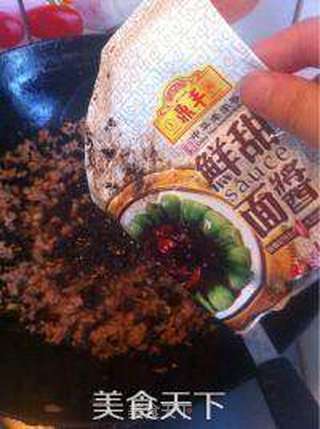 油松茸瘦肉酱的做法步骤:9