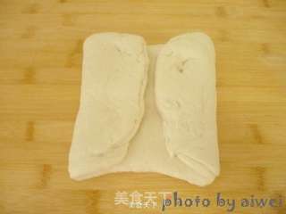 樱桃丹麦酥的做法步骤:9