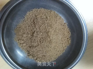自制胡椒粉的做法步骤:5