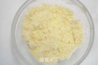 南瓜派的做法步骤:2