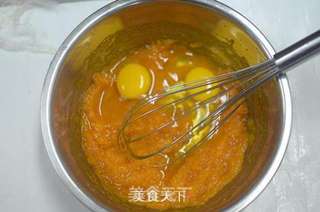 南瓜派的做法步骤:7