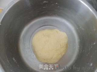 樱桃丹麦酥的做法步骤:3