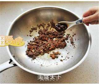 无敌米饭杀手【酱茄子】的做法步骤:4