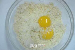 南瓜派的做法步骤:3
