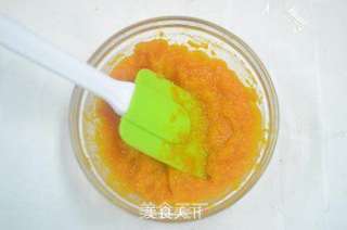 南瓜派的做法步骤:5