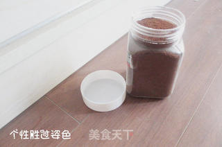 现磨咖啡的做法步骤:5