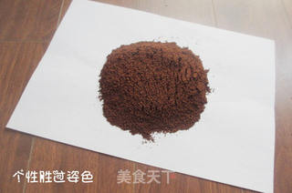 现磨咖啡的做法步骤:4
