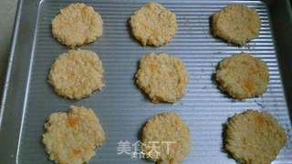 【蒜香南瓜米饼】的做法步骤:5