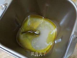 红枣土司的做法步骤:3