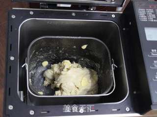 抹茶多拿滋的做法步骤:3