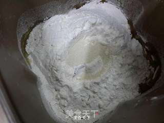红枣土司的做法步骤:6