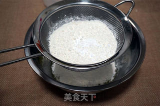 杏仁酥的做法步骤:5