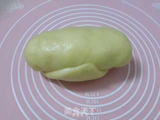 红枣土司的做法步骤:10