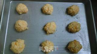 【蒜香南瓜米饼】的做法步骤:4