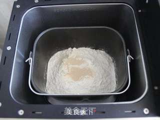 抹茶多拿滋的做法步骤:2