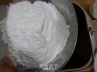 红枣土司的做法步骤:5