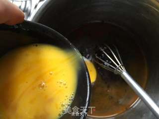 黄油核桃酥的做法步骤:4