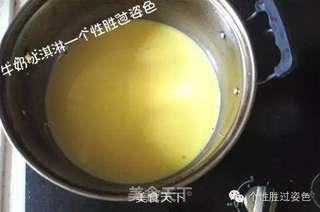 牛奶冰淇淋,新手0失败的做法步骤:5