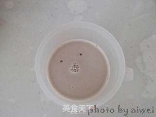 鲜芋烧仙草的做法步骤:5