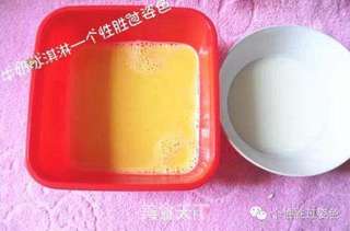 牛奶冰淇淋,新手0失败的做法步骤:4