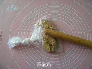 碧海慕斯蛋糕的做法步骤:13