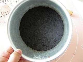 碧海慕斯蛋糕的做法步骤:6