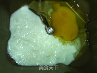酸奶葡萄干面包的做法步骤:2