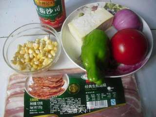 培根披萨的做法步骤：2