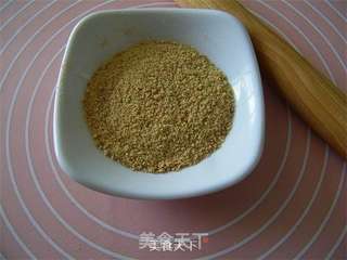 碧海慕斯蛋糕的做法步骤:14
