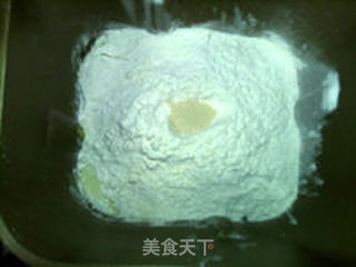 酸奶葡萄干面包的做法步骤:5