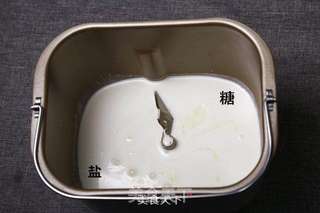 淡奶油吐司的做法步骤:2