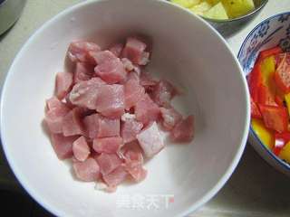菠萝咕老肉的做法步骤:4