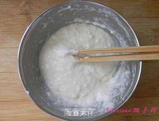 什锦春卷的做法步骤:3
