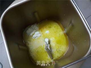 提子面包的做法步骤:3
