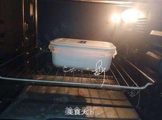 芒果冻酸奶杯的做法步骤:4