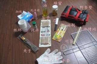 特制烧烤酱自己在家做的做法步骤:12