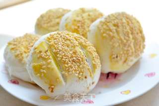 老婆饼——豆沙版的做法步骤:14