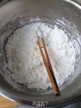 水晶饺的做法步骤:3