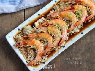 #鲜虾金针菇——微波炉版的做法图解19